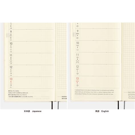 weeks hobonichi|Hobonichi Techo 2025 .